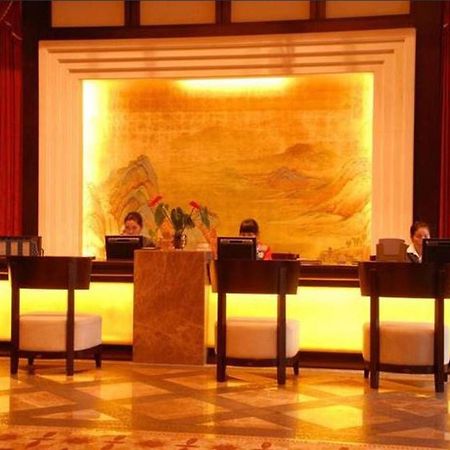 Huangguoshu Hotel Zhenning 외부 사진