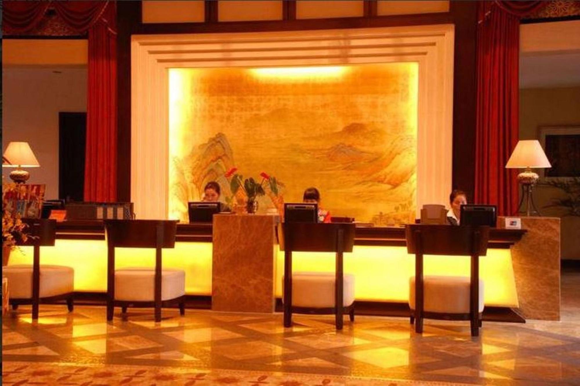 Huangguoshu Hotel Zhenning 외부 사진